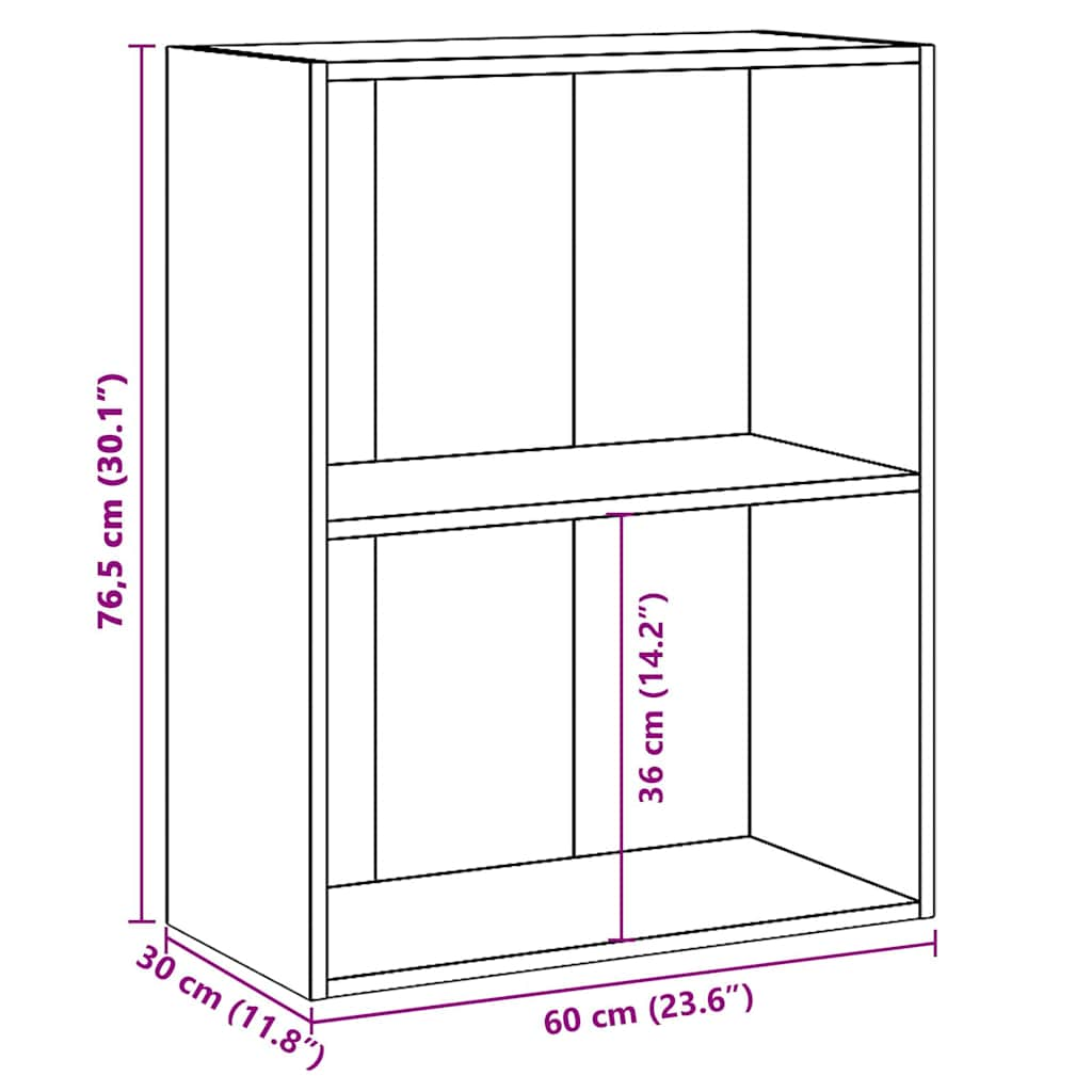 Knihovna se 2 policemi dub sonoma 60 x 30 x 76,5 cm dřevotříska